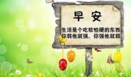 埋头吃瓜文案短句子