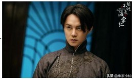 成毅吃瓜称呼,揭秘娱乐圈幕后风云