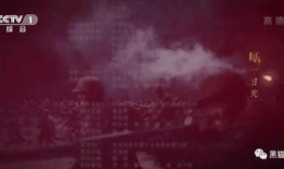 吃瓜居然吃到自己身上